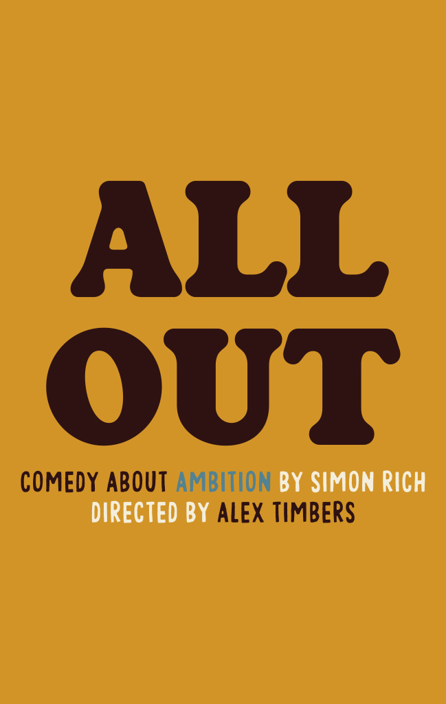 All Out: Comedy About Ambition by Simon Rich