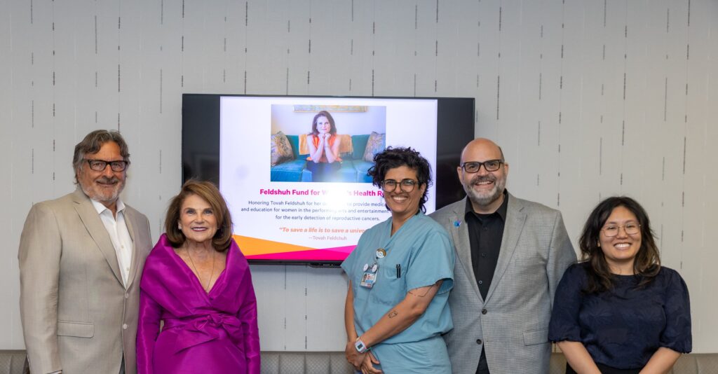 ENTERTAINMENT COMMUNITY FUND DEDICATES EXAM ROOM AT THE SAMUEL J. FRIEDMAN HEALTH CENTER FOR THE PERFORMING ARTS TO TOVAH FELDSHUH’S FELDSHUH FUND FOR WOMEN’S HEALTH