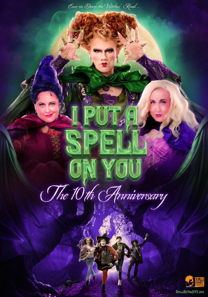 “I PUT A SPELL ON YOU” TENTH ANNIVERSARY ANNOUNCES PRINCIPAL CASTING; TICKETS TO OCTOBER 20 CELEBRATION ON SALE NOW